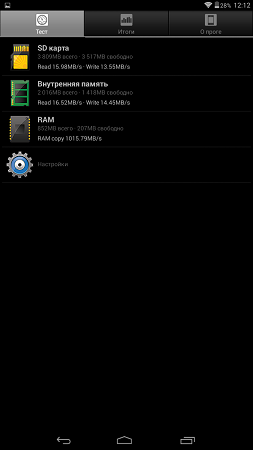 253x450  20 KB. Big one: 600x1067  71 KB