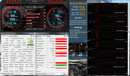 450x265  155 KB. Big one: 1458x859  663 KB