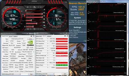 450x265  151 KB. Big one: 1456x858  634 KB