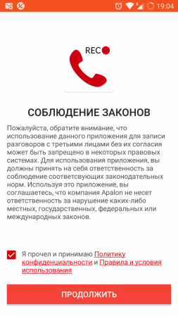 253x449  57 KB. Big one: 720x1280  167 KB