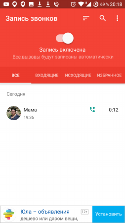 253x449  29 KB. Big one: 720x1280  98 KB