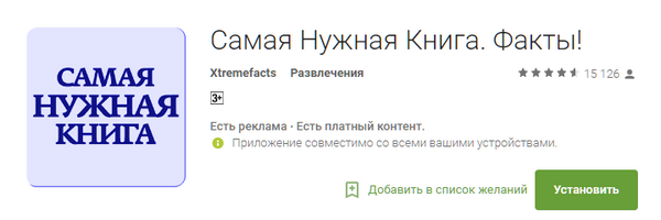 600x200  59 KB. Big one: 719x244  30 KB