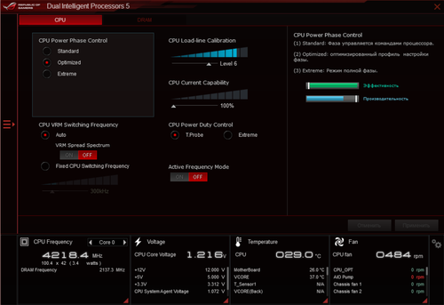 500x343  72 KB. Big one: 1586x1087  239 KB