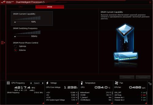 500x343  68 KB. Big one: 1590x1091  276 KB