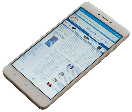 450x383  99 KB. Big one: 1176x1000  488 KB