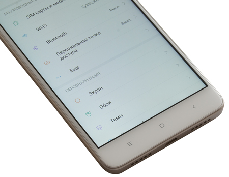 450x348  64 KB. Big one: 1292x1000  383 KB