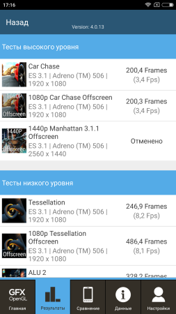 253x450  52 KB. Big one: 1080x1920  399 KB