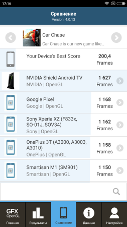 253x450  49 KB. Big one: 1080x1920  294 KB