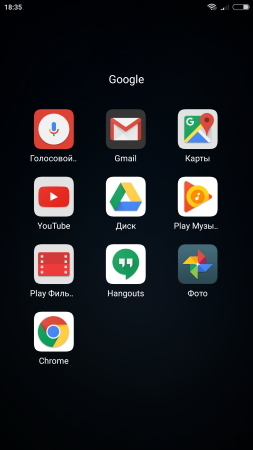 253x450  64 KB. Big one: 1080x1920  811 KB