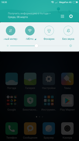 253x450  49 KB. Big one: 1080x1920  483 KB