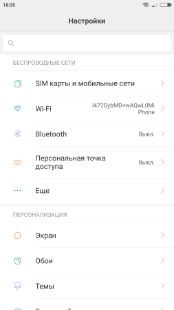 253x450  18 KB. Big one: 1080x1920  89 KB
