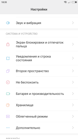 253x450  21 KB. Big one: 1080x1920  96 KB