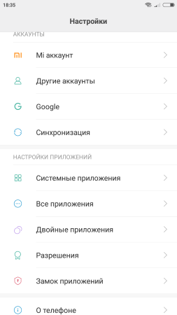 253x450  20 KB. Big one: 1080x1920  98 KB