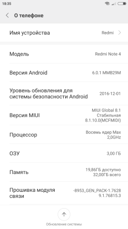 253x450  23 KB. Big one: 1080x1920  138 KB