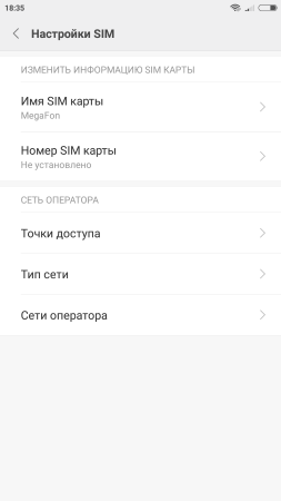 253x450  14 KB. Big one: 1080x1920  66 KB