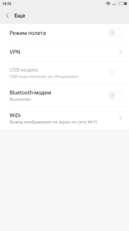 253x450  12 KB. Big one: 1080x1920  63 KB