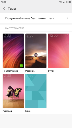 253x450  73 KB. Big one: 1080x1920  797 KB