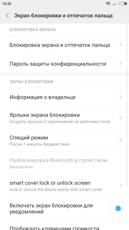 253x450  29 KB. Big one: 1080x1920  138 KB