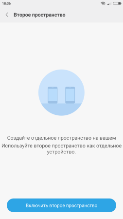 253x450  16 KB. Big one: 1080x1920  65 KB