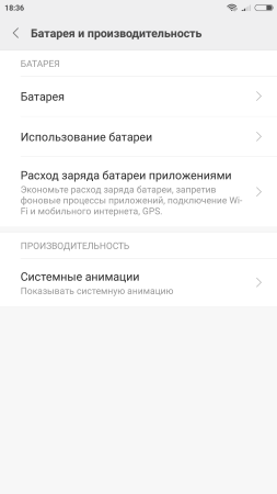253x450  19 KB. Big one: 1080x1920  87 KB