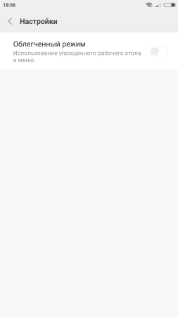 253x450  9 KB. Big one: 1080x1920  39 KB