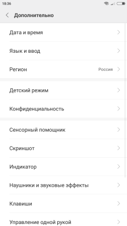 253x450  18 KB. Big one: 1080x1920  83 KB