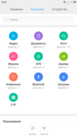 253x450  25 KB. Big one: 1080x1920  117 KB