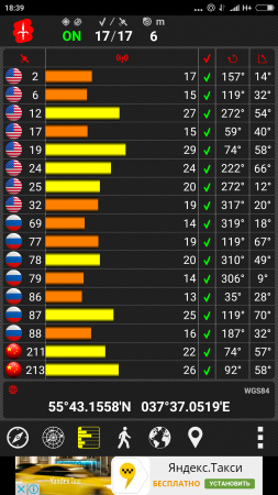253x450  99 KB. Big one: 1080x1920  526 KB