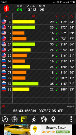 253x450  95 KB. Big one: 1080x1920  483 KB