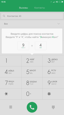 253x450  20 KB. Big one: 1080x1920  96 KB