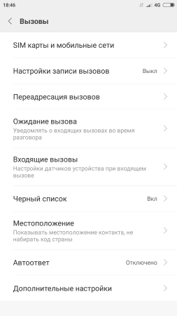 253x450  23 KB. Big one: 1080x1920  112 KB