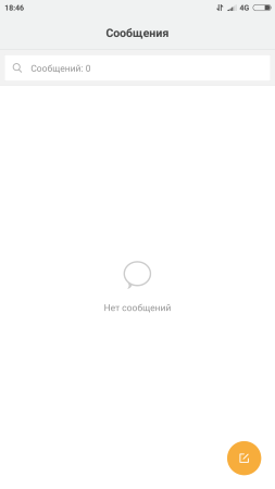 253x450  8 KB. Big one: 1080x1920  35 KB