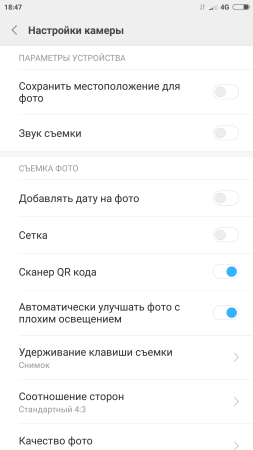 253x450  23 KB. Big one: 1080x1920  120 KB