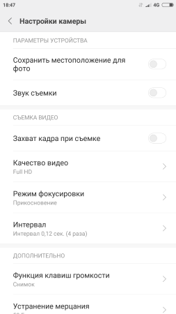 253x450  22 KB. Big one: 1080x1920  112 KB