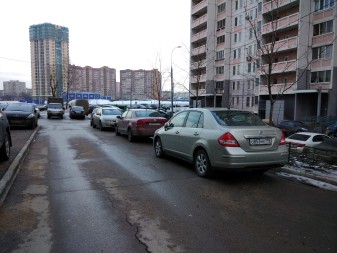 337x253  47 KB. Big one: 4160x3120  2186 KB