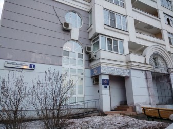 337x253  56 KB. Big one: 4160x3120  2244 KB