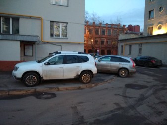 337x253  38 KB. Big one: 4160x3120  1575 KB