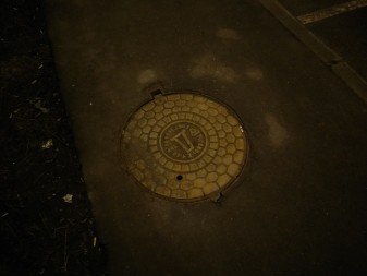 337x253  24 KB. Big one: 4160x3120  853 KB