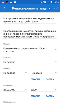 253x450  38 KB. Big one: 720x1280  90 KB