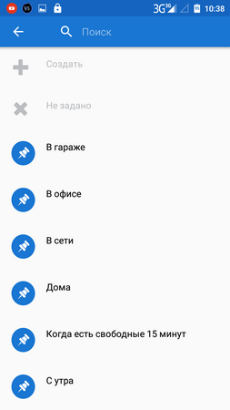 253x450  27 KB. Big one: 720x1280  60 KB