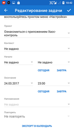 253x450  33 KB. Big one: 720x1280  76 KB