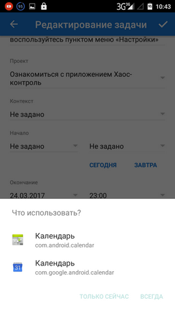 253x450  33 KB. Big one: 720x1280  79 KB