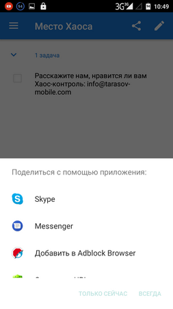 253x450  26 KB. Big one: 720x1280  67 KB