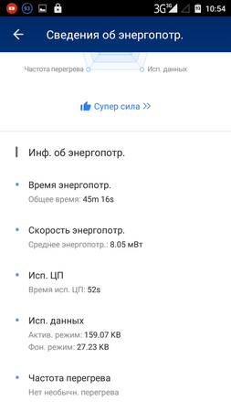 253x450  31 KB. Big one: 720x1280  84 KB