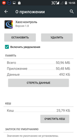 253x450  33 KB. Big one: 720x1280  80 KB