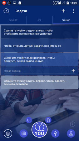 253x450  169 KB. Big one: 720x1280  442 KB
