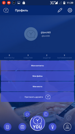 253x450  128 KB. Big one: 720x1280  403 KB