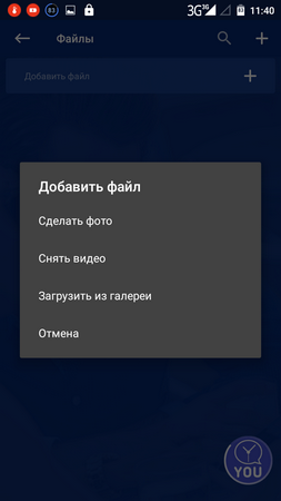 253x450  60 KB. Big one: 720x1280  125 KB
