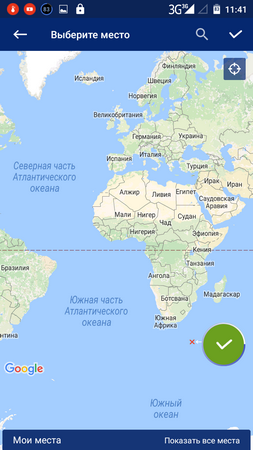 253x450  118 KB. Big one: 720x1280  323 KB