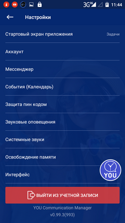 253x450  120 KB. Big one: 720x1280  303 KB